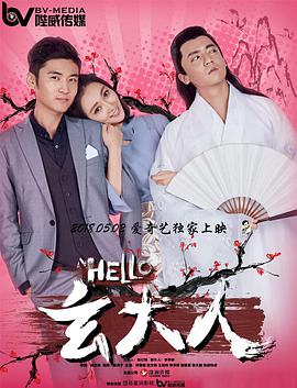 女人战争的可怕